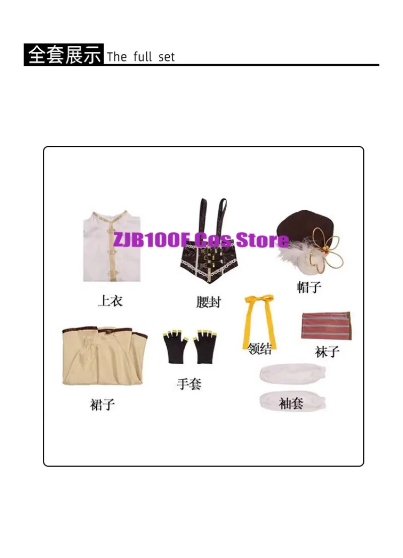 Puella Magi Madoka Magica Cosplay Anime Tomoe Mami Cosplay Kostuum Uniform Prinsessenjurk Set Halloween Feest Outfit Voor Vrouwen