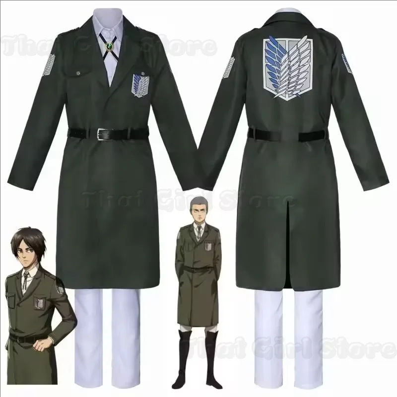 Anime Aot Cosplay L…