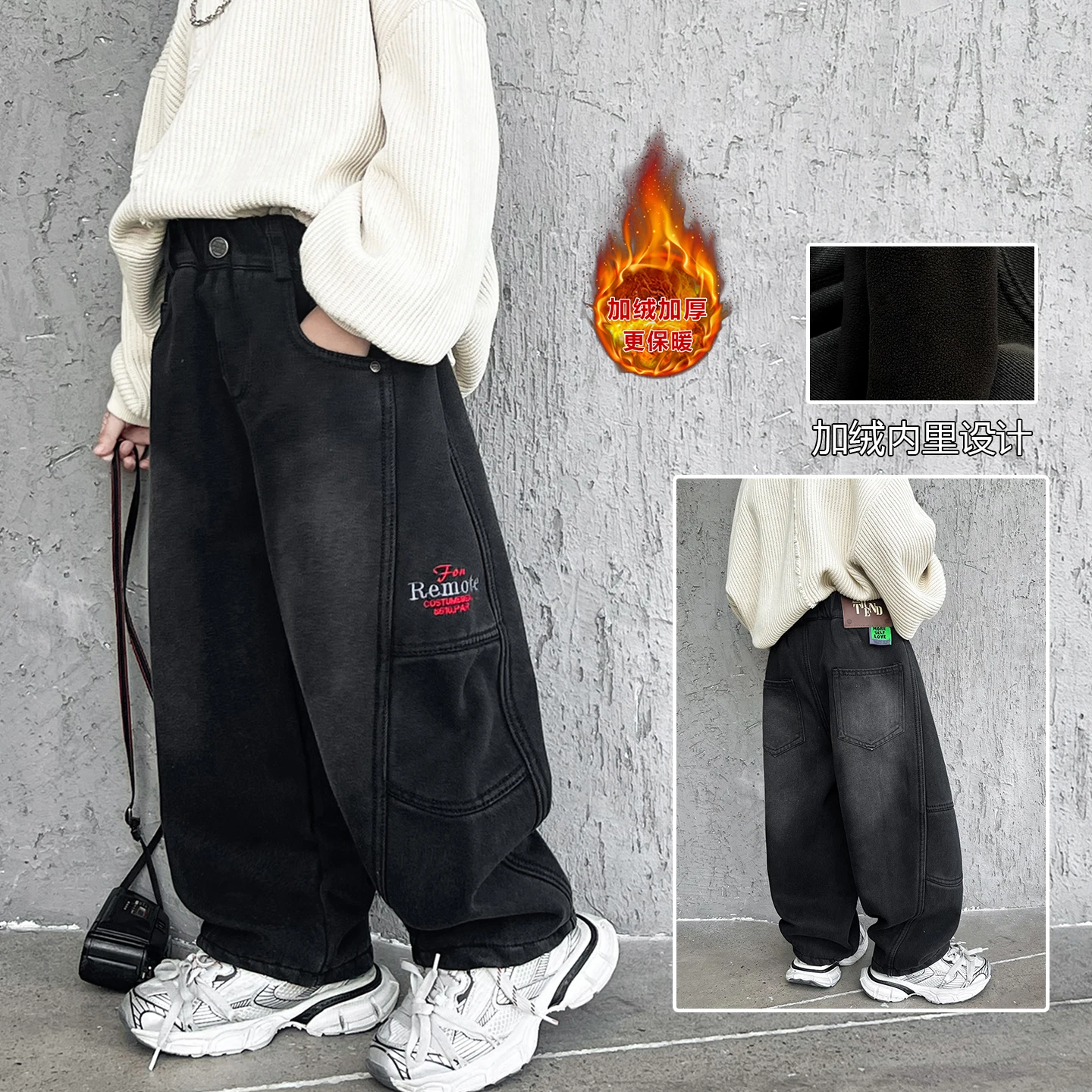 

Children's Retro Jeans Loose Straight Pants Wide Leg Pants for Boys 2025 New Winter Autumn Kid's Denim Pocket Thermal Trousers
