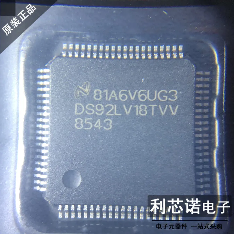 

Free shipping DS92LV18TVV DS92LV18TVV/NOPB QFP80 / 10PCS