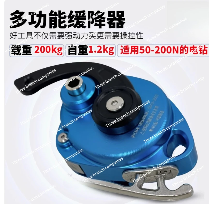 Electric Lifter Climbing Device 200kg/440.92lb Capacity Aerial Rope Ascender for Rock/Wall Climbing&Fall Protection Safety Gear