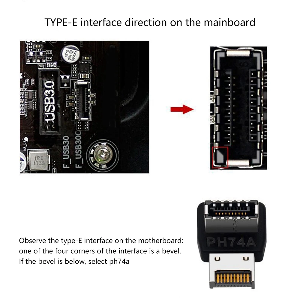 แผงวงจรคอมพิวเตอร์ Type-E USB 3.1 Type-E อินเตอร์เฟส90องศาข้อศอกพวงมาลัยด้านหน้า Type-C ติดตั้งอะแดปเตอร์ (PH74A)