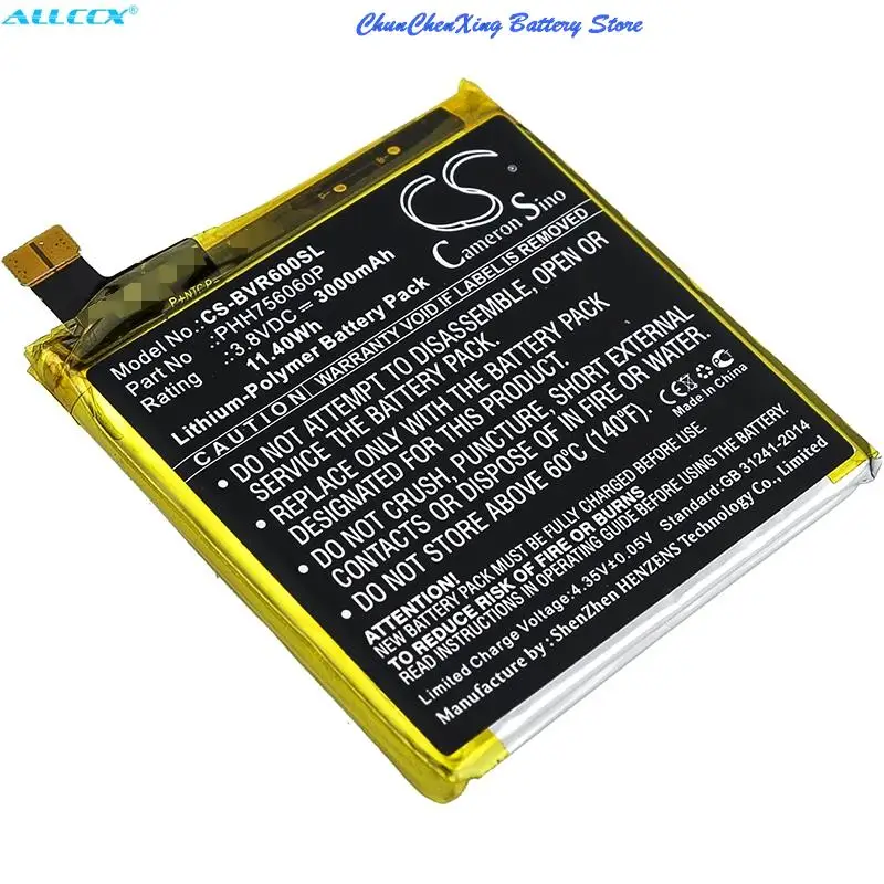 Bateria Cameron Sino 3000mAh PHH 756060 P para BLACKVIEW BV6000, BV6000S