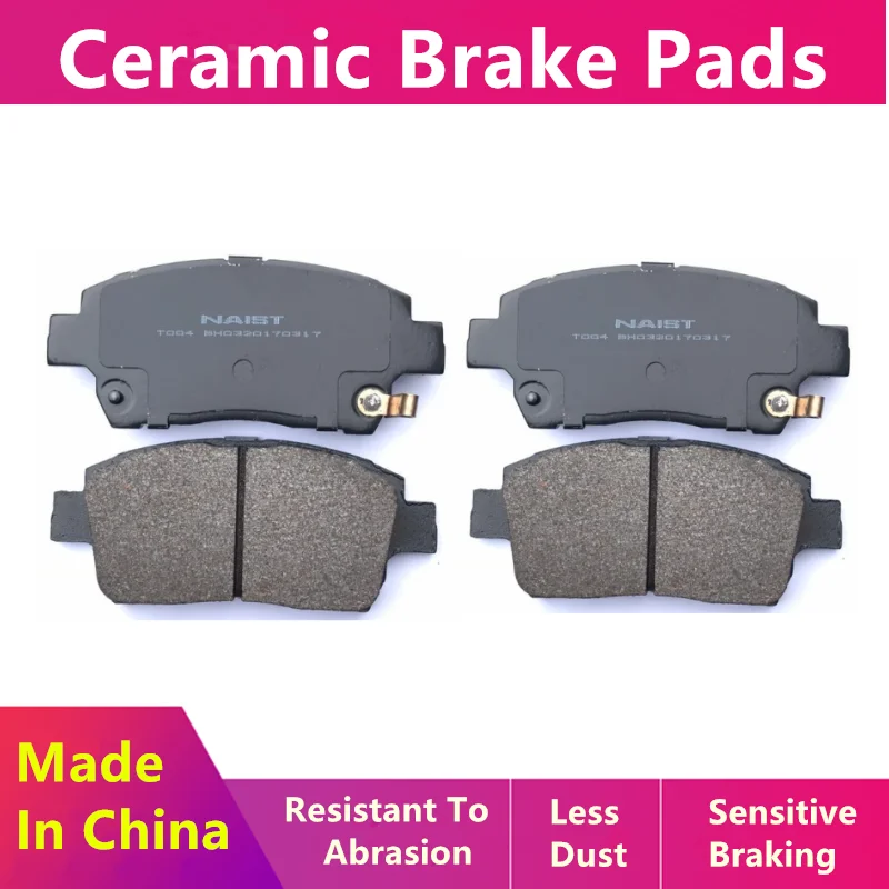 Front/Rear Ceramic Brake Pads For Great Wall M4 M2 M1 Xuanli Cross / Auto Parts