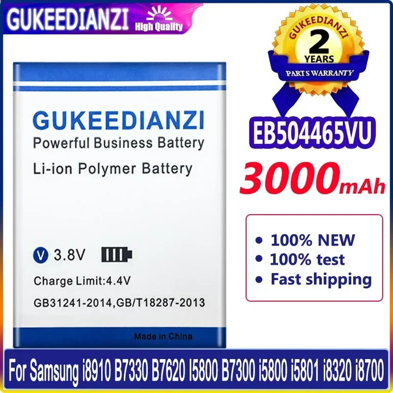 

EB504465VU High Capacity Mobile Phone Battery For Samsung S8530 S8500 I5700 W799 I5800 I5801 I8700 B7330 I329 B7620 3000mAh