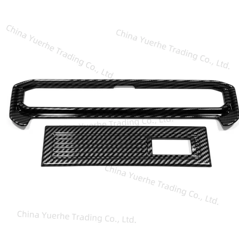 

Suitable for 24 overbearing/Prado cigarette lighter panel decorative patches