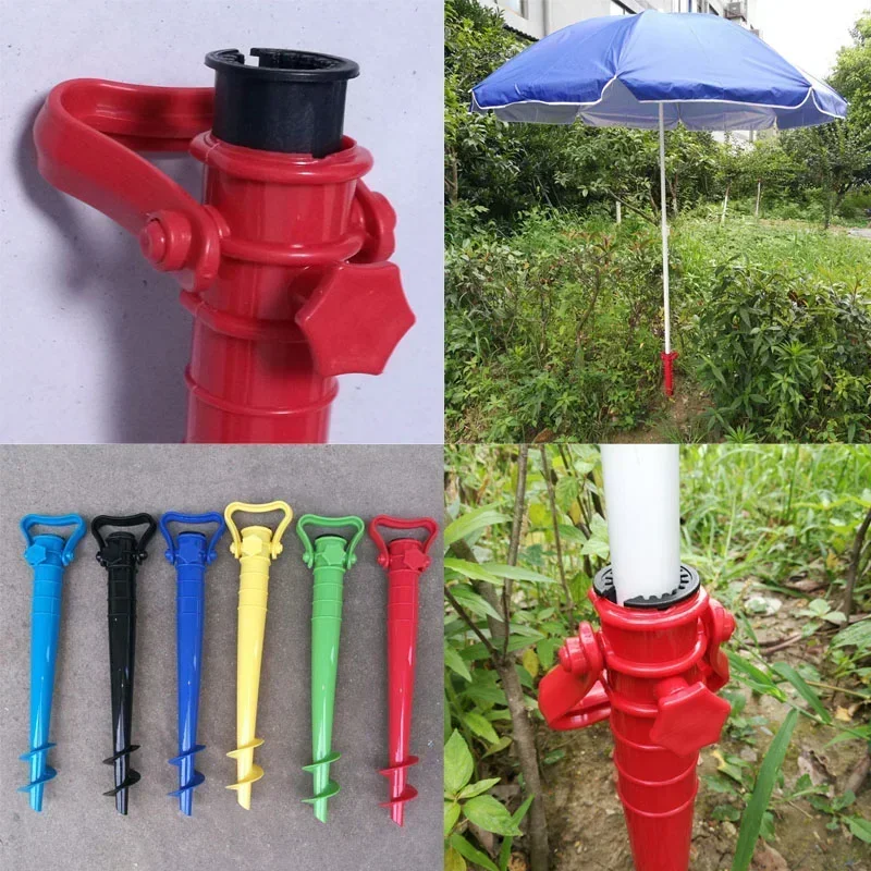 Sun Beach Fishing Stand Rain Gear Garden Patio Parasol Ground Anchor Spike Umbrella Stretch Stand Holder 1 Pcs