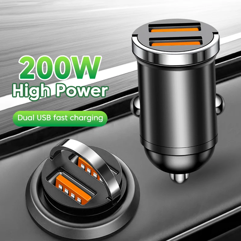 200W Dual USB Car Charger Pull Ring Fast Charging Car Phone Charger Adapter For Xiaomi Samsung Mini Car Charger