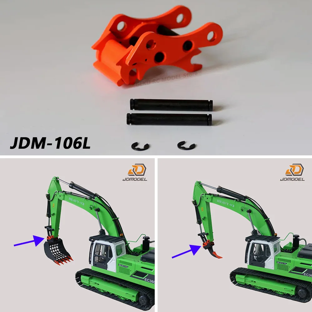 

JDMODEL RC Hydraulic Excavator Quick Release Device JDM-106L for 1/14 RC Hydraulic Excavator Quick Release Device or DIY Parts