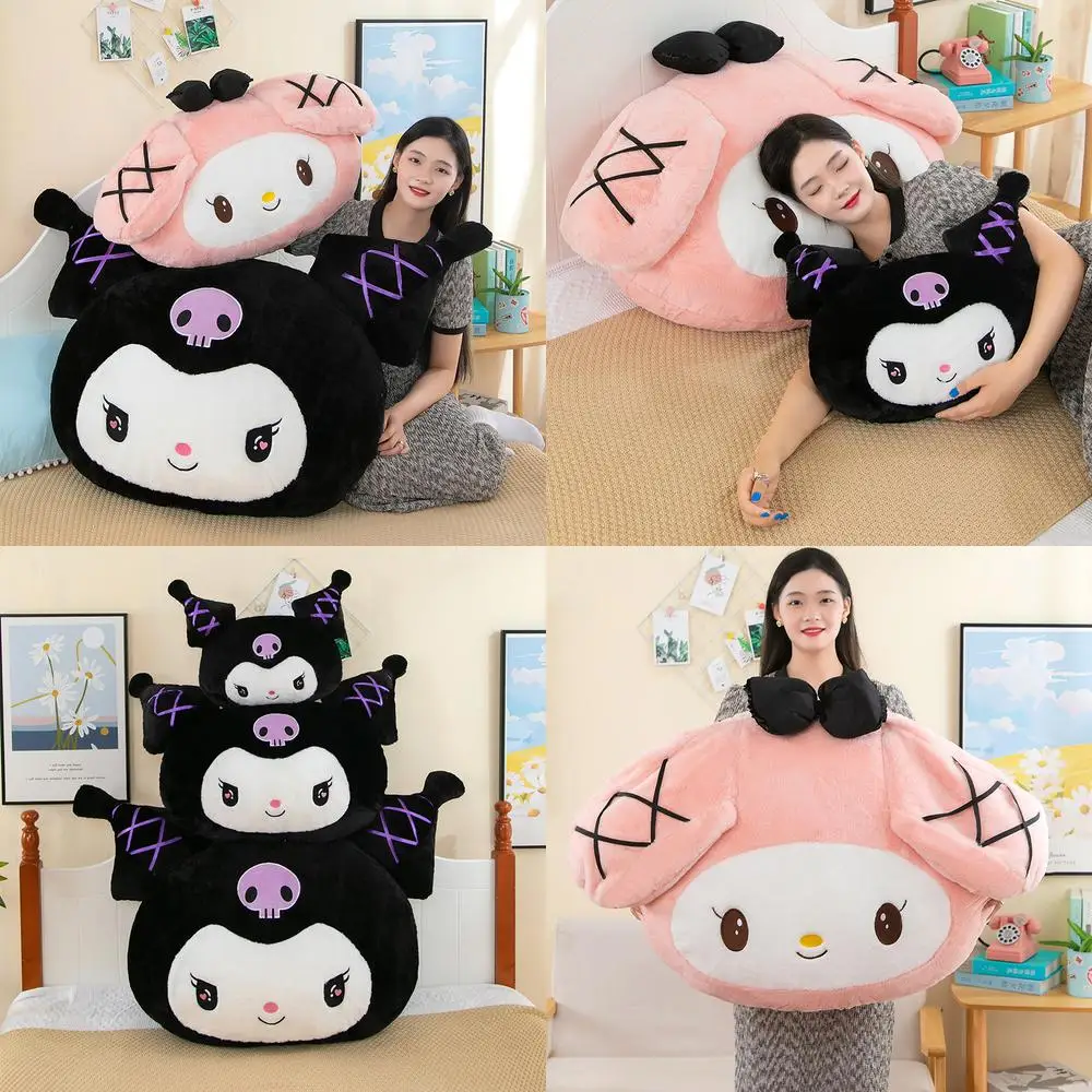 

75 см Kawaii My Melody Kuromi плюшевая игрушка мягкая кукла для детей подарок на день рождения мягкая приятная подушка для девочек декор дивана милый праздник