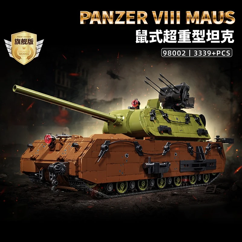 ชุดตัวต่อรถถัง Panzer VII Maus สงครามโลกครั้งที่ 2 จำนวน 3000+ ชิ้น แบบเยอรมัน รถถังหนัก พร้อมป้อมหมุน ของสะสมสำหรับผู้ใหญ่และเด็ก