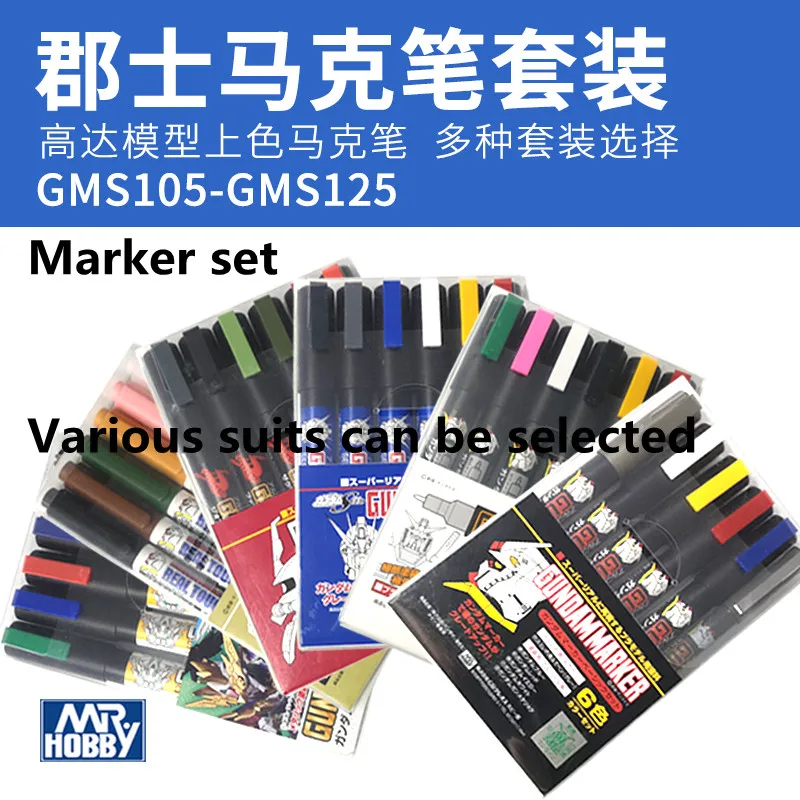 Model Coloring maMrker Set MR.HOBBY Painting Metal Color Basic Penetrating Pen Paint GUNPLA Plastic Military Garage Kit