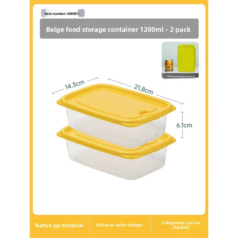 Camellia Food-Grade Baby Food Storage Boxes: Microwave/freezer-safe. Ideal for fridge organization—durable for food storage!