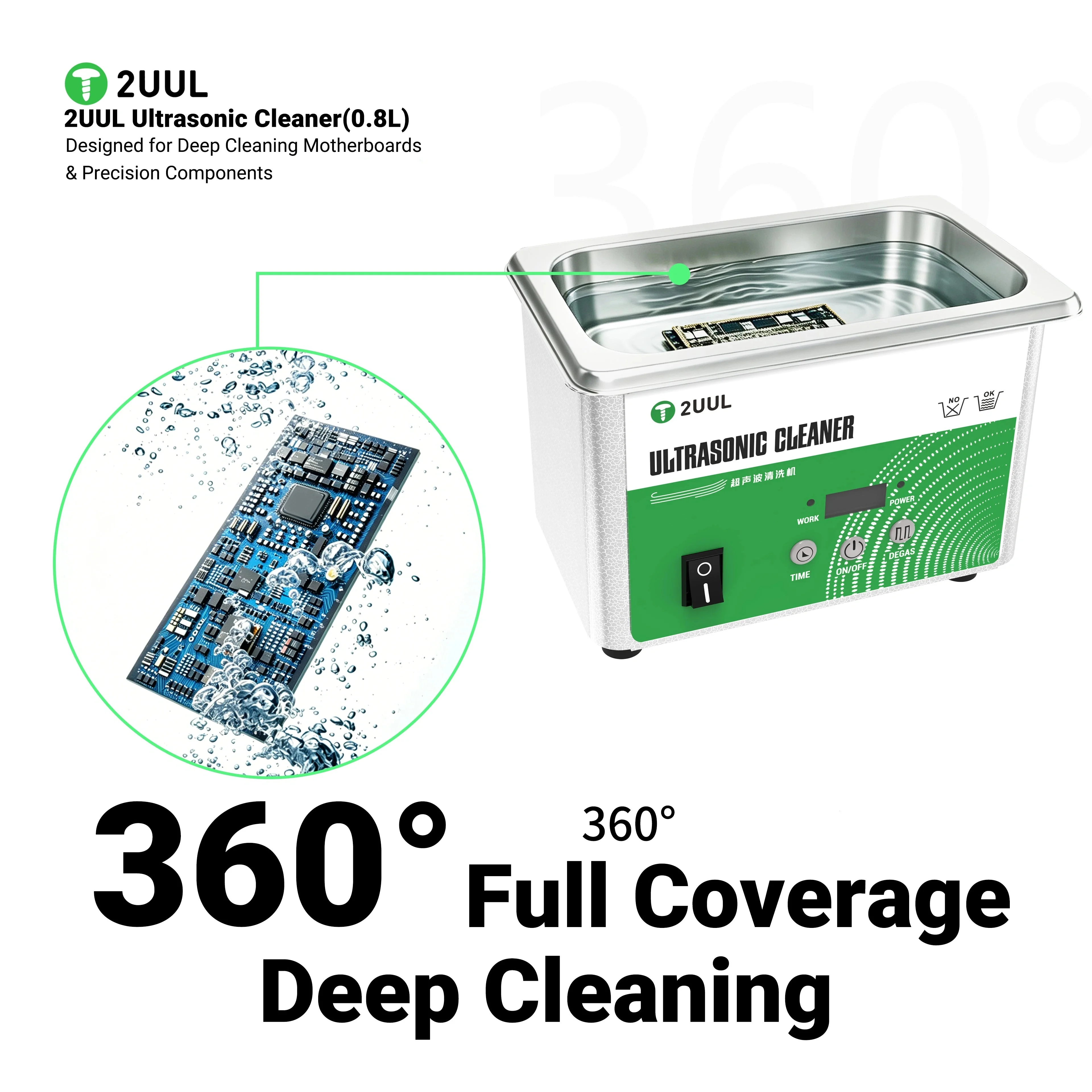 2uul-ss01-超音波クリーナー高周波振動-40kzh-ディープクリーニング用メインボードジュエリーガラス精密部品クリーナー