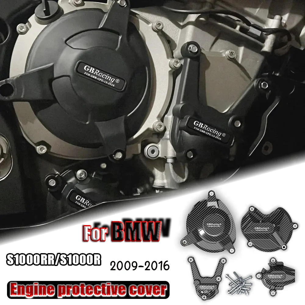 

Для мотоциклов BMW S1000R S1000RR, защита двигателя