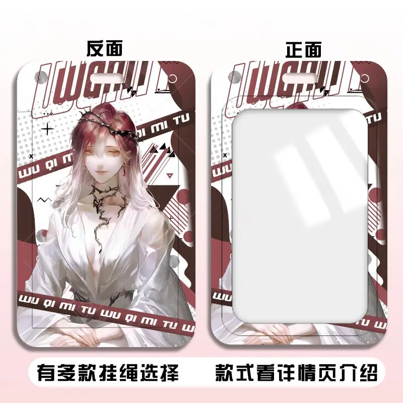 الطريق إلى أي مكان 000 أديلا لانغلي مجموعة غطاء بطاقة الطالب بطاقة الوصول بطاقة البنك معرف حامل قابل للسحب الائتمان واقية الأكمام