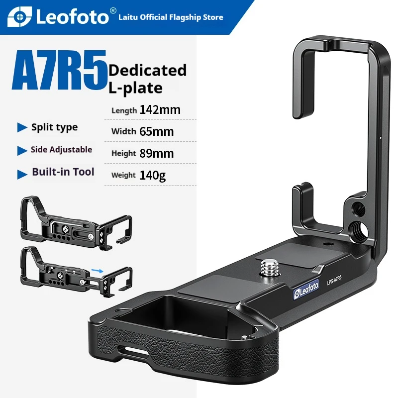 لوحة Leofoto العمودية Yajia القياسية لوحة الإفراج السريع أفقي/عمودي L-لوحة سوني خاصة على شكل حرف L الإفراج السريع #3