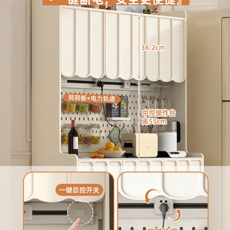 

Kitchen Refrigerator Gap Storage Cabinet