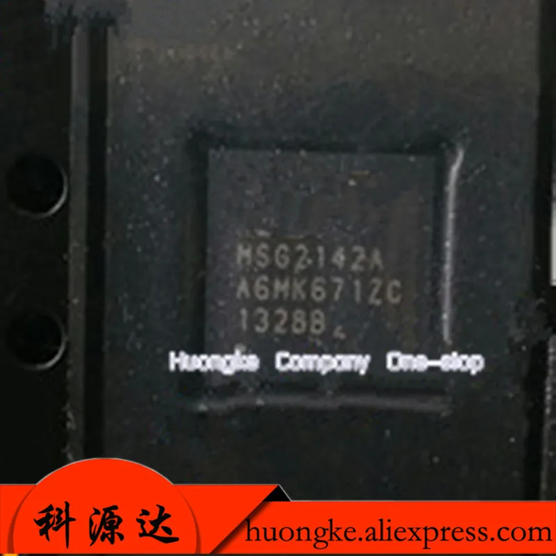

10 шт./лот MSG2142A 2142A QFN В НАЛИЧИИ