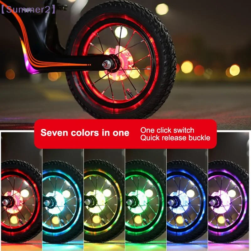 Balance Bike Kids - 【Xia2】LED Bicycle Wheel Light Bike Front