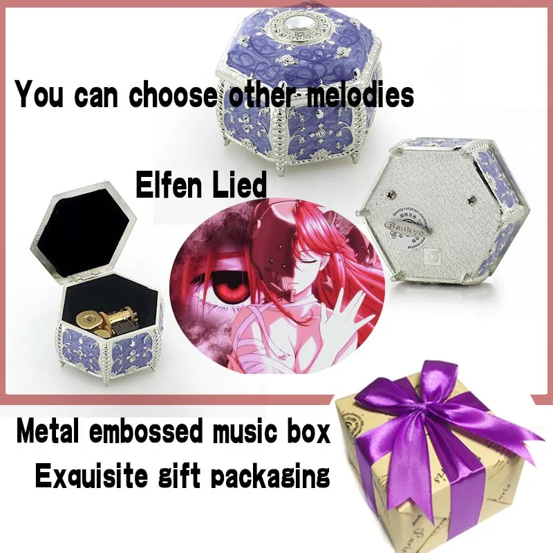 

Rosiking Emboss Alloy Metal Music Box ♫ Elfen Lied ♫ For Friends Children Girlfriends Christmas Valentines Birthday Gifts