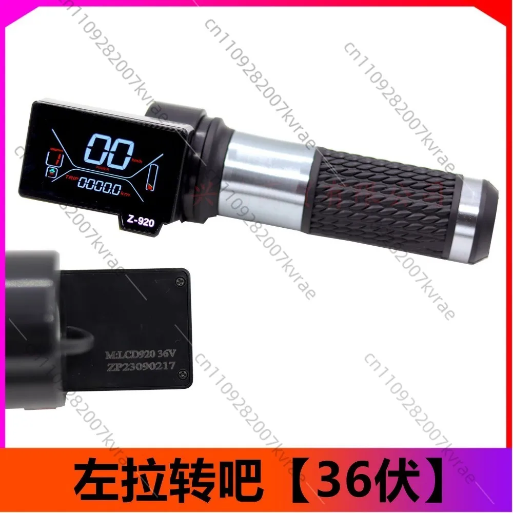 left-throttle-dashboard-controller-accelerator-smart-meter-for-10-inch-adult-electric-scooter