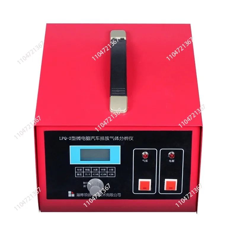 

LPQ-2 Automobile Exhaust Analyzer Detector Exhaust Analyzer Oxygen Content Workshop Inspection Performance Testing