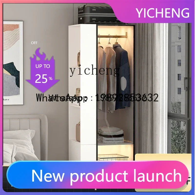 Gz Wardrobe Househo…