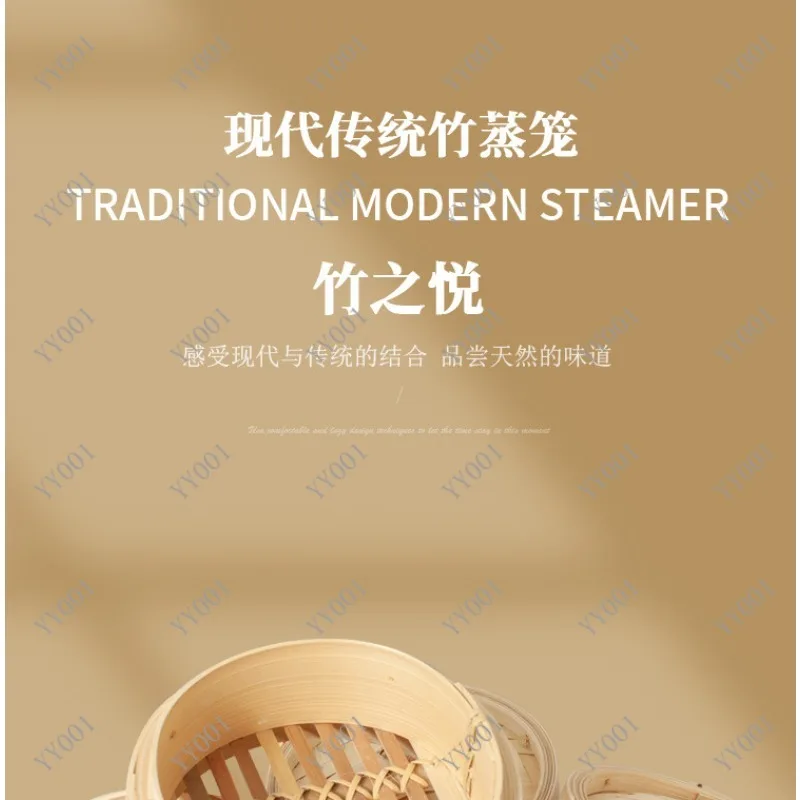Bamboo Steamer Basket Large Commercial Deep Steamer Rack for Buns Dumplings Cooking