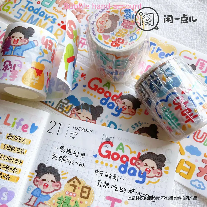 

Idle a little life line girl figure cute original hand ledger and paper tape whole volume