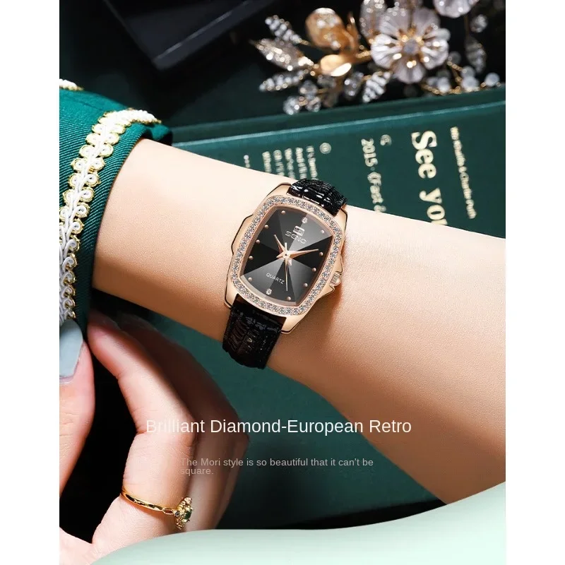 Women Watches Luxury Watch European and American Retro Square Diamond-encrusted Women's Belt Watch Simple Quartz Women's Watch