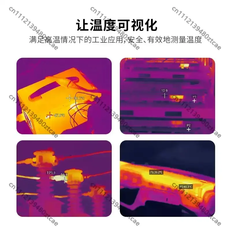 Industrial Temperature Measurement Infrared Thermal Module, Mini Camera Core For Outdoor Night Vision Detection