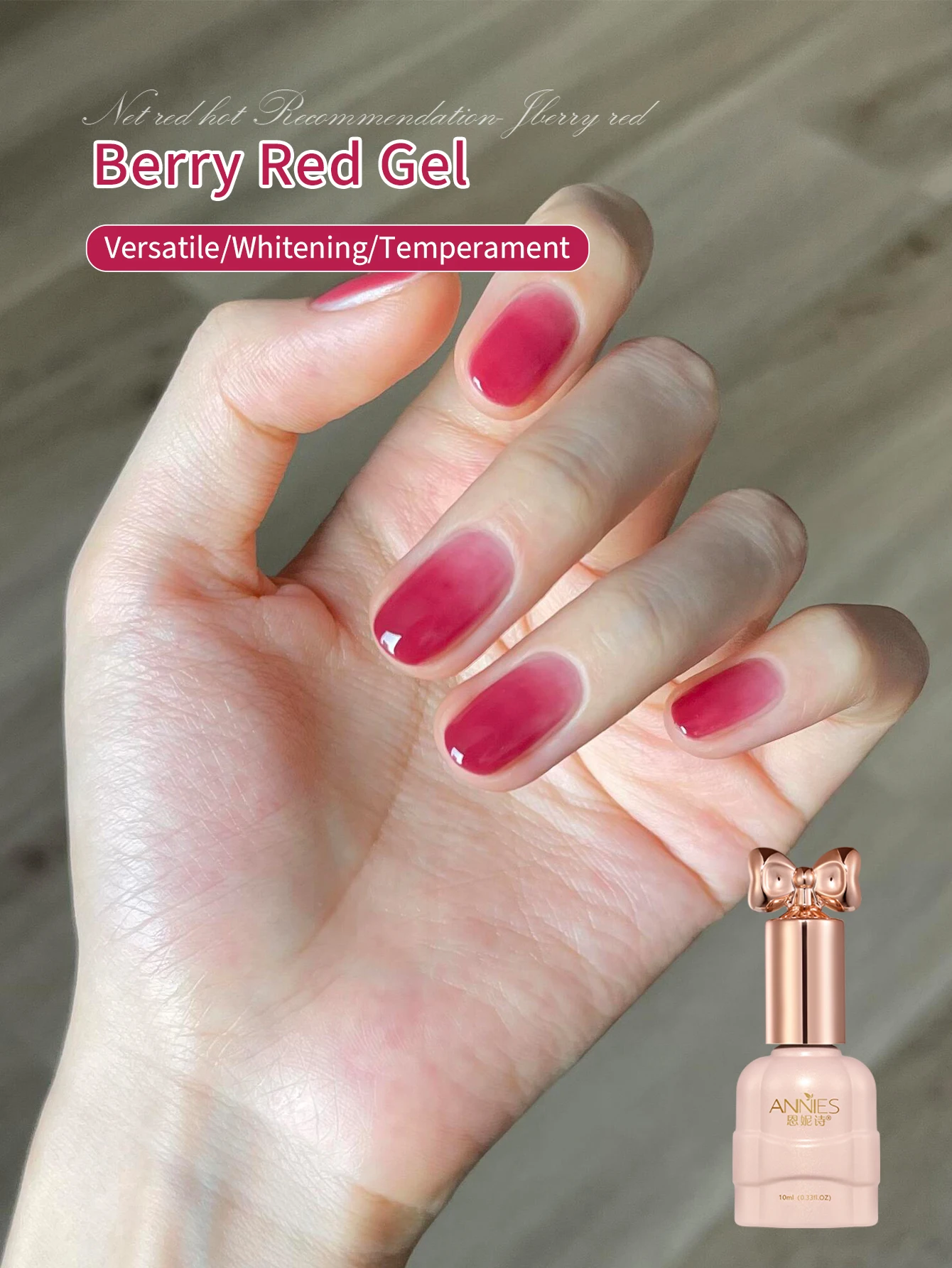 10ml Net Red Popular Berry Red Gel Nail Polish 2026 New Durable White Raspberry Red Nail Varnish Salon At Home
