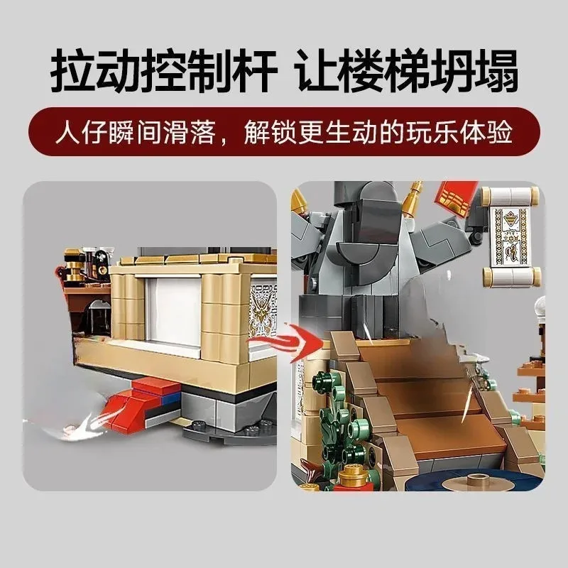 Compatible Brick Sets Ninja series building blocks Tournament Battle Arena Model Children's Toys Assembling Gift 71818