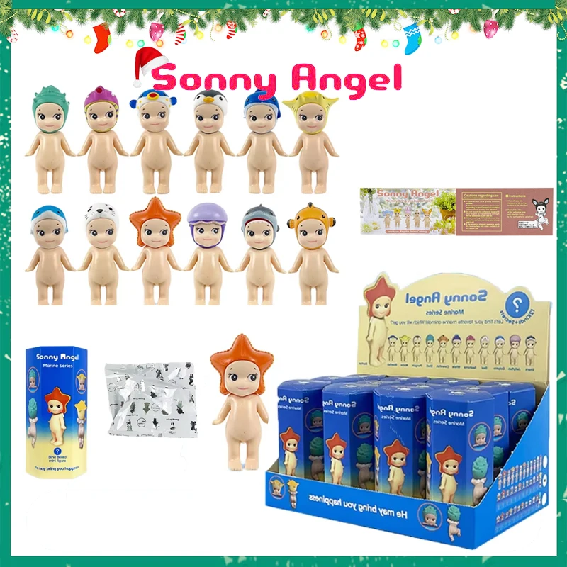 Sonny Angel Blind Box Ocean Stand Up Toy Mini Car Computer Screen Decoration Cupid Fashion Kids Doll Birthday Gift Toy Gift