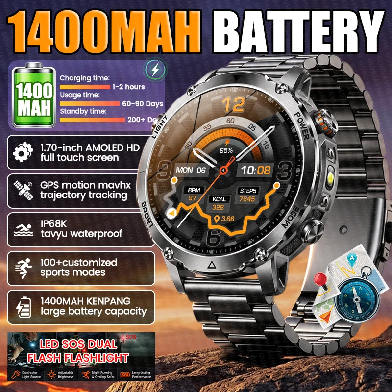 New Original 1400mAh Battery Outdoor Military Men Sports Sma