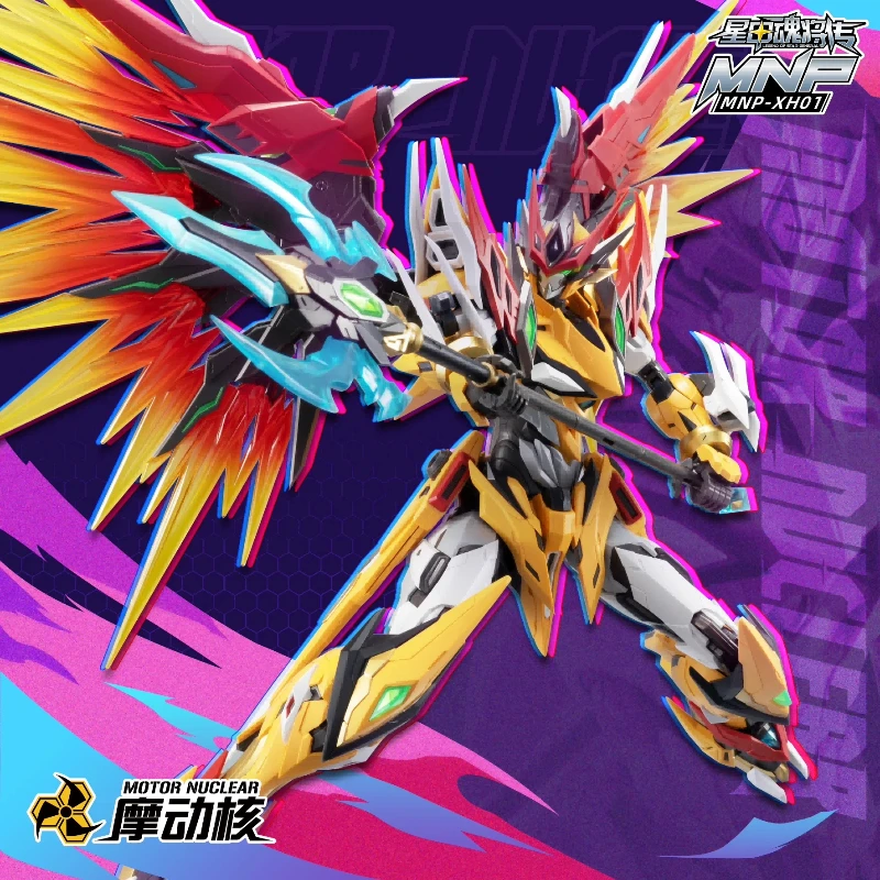 

Motor Nuclear MNP-XH01 Bai Qi Assembly Model Kit Action Figures With Alloy Skeleton Expandable Wings Collect Ornaments Male Gift