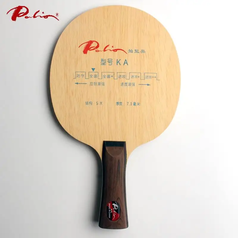 Palio official KA table tennis blade pure wood 5 ply allround good for new player training racket ping pong game