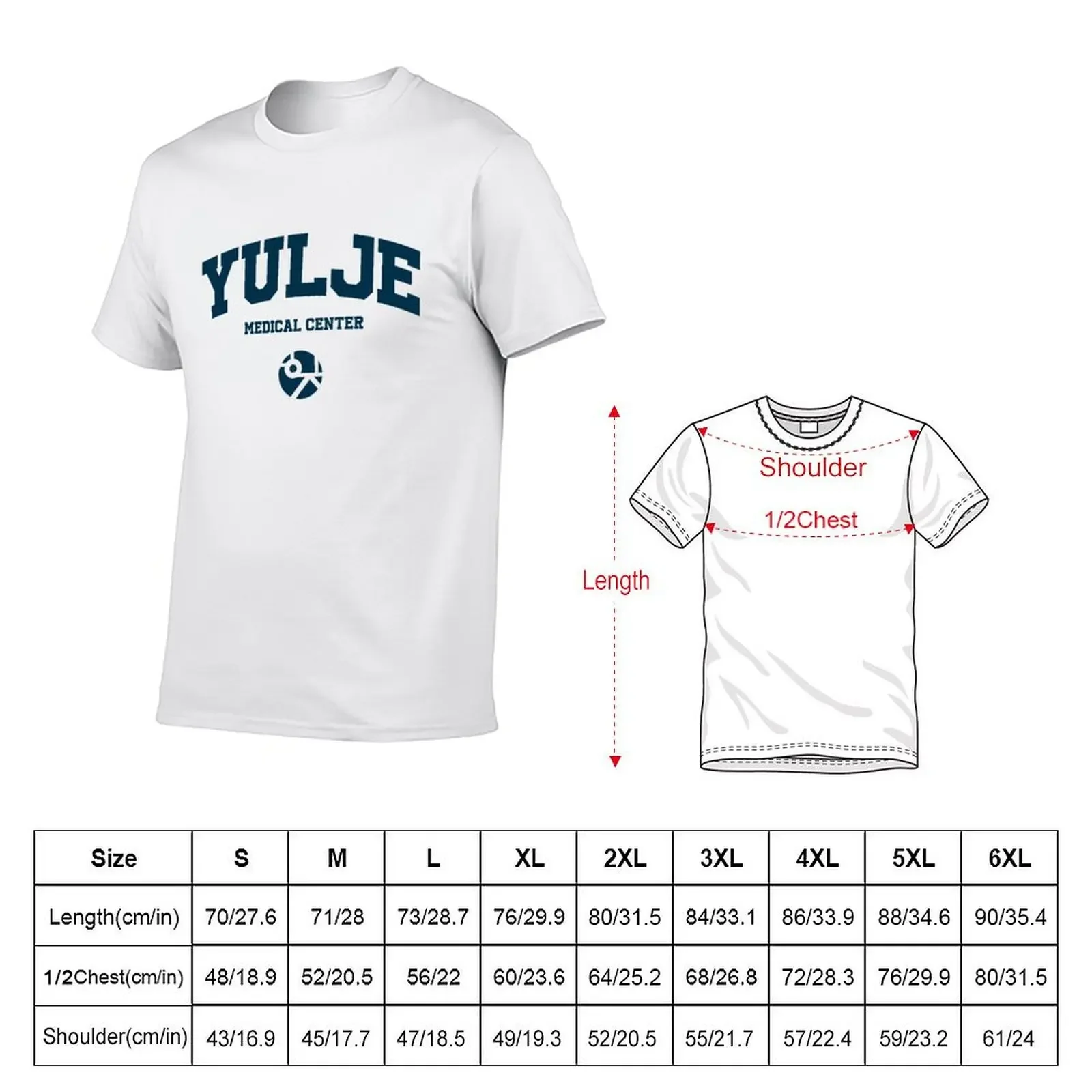 Yulje Medical Center Hospital Playlist T-Shirt graphics custom t shirt vintage anime shirt oversizeds designer t shirt men