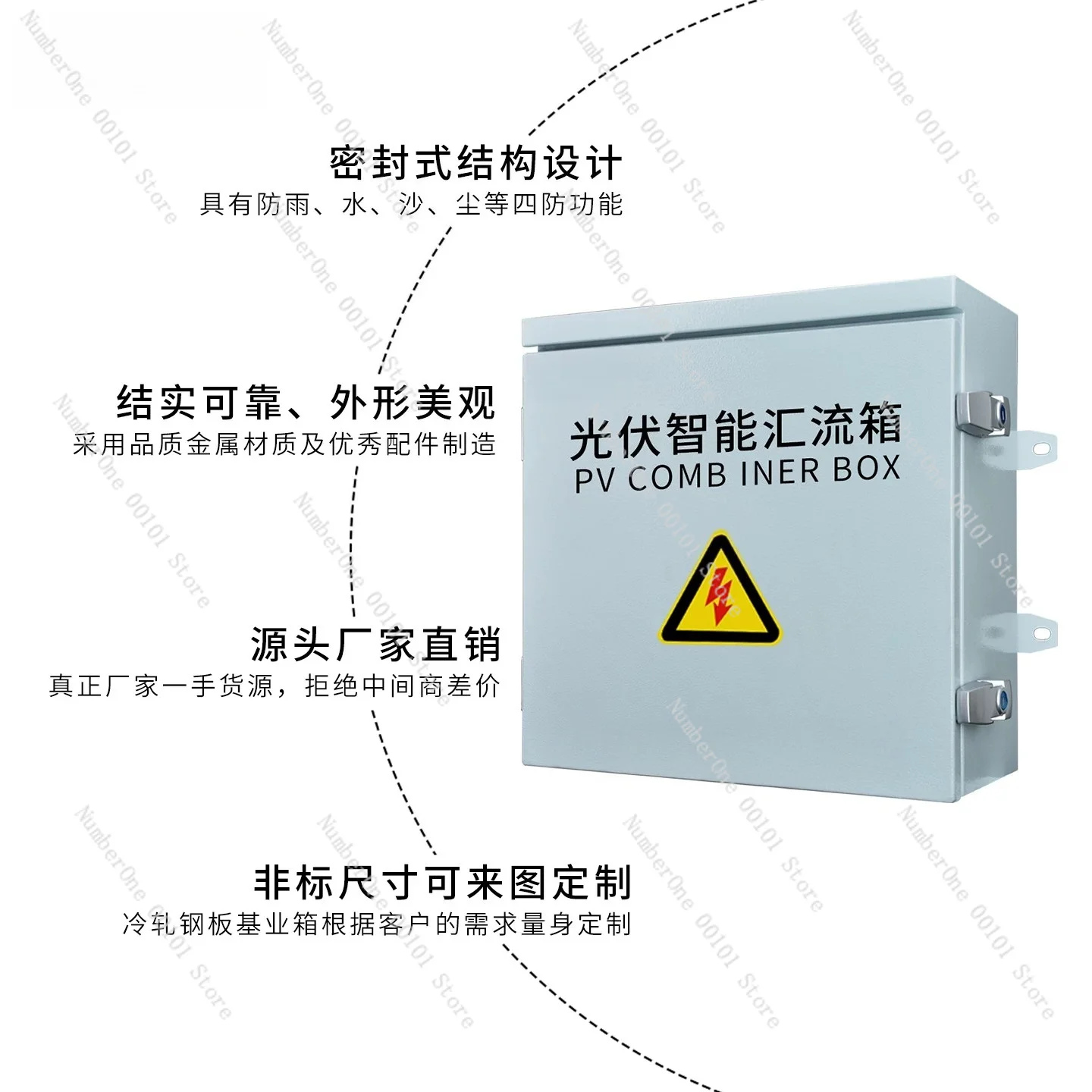 2/4/6/8 In 1 Out DC PV Combiner Box 500V 1000V 1500V Lightning Protection Solar Power Distribution Box For Solar Panel