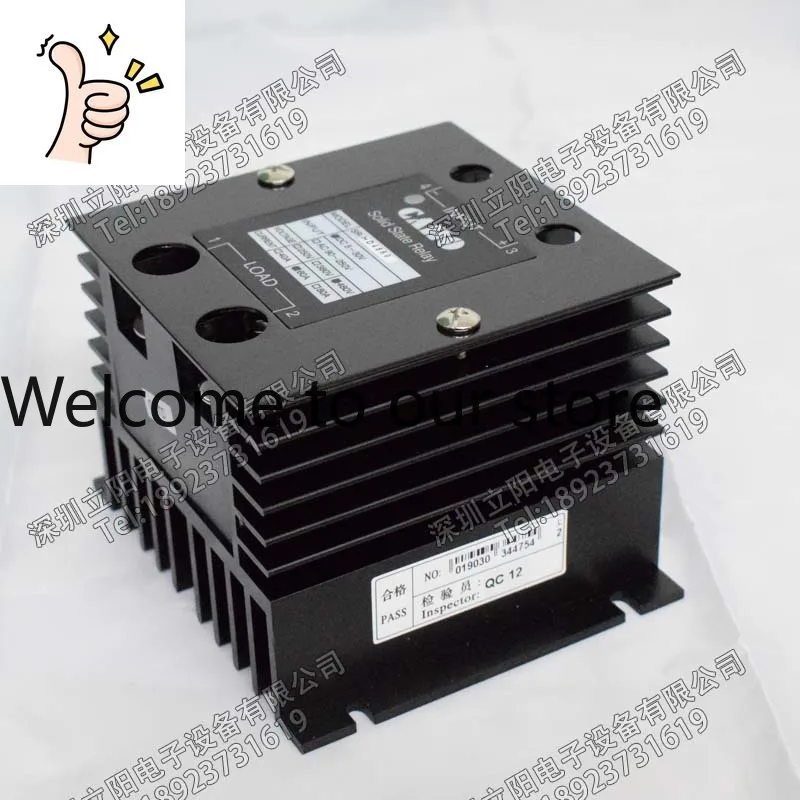 

Новое твердотельное реле CAHO SR-HD4830-HD4840-HD4860-HD4880
