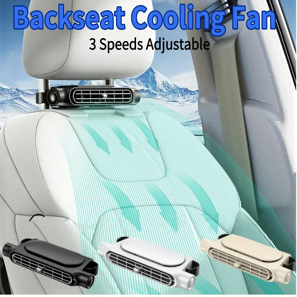 Backseat Cooling Fa… - image