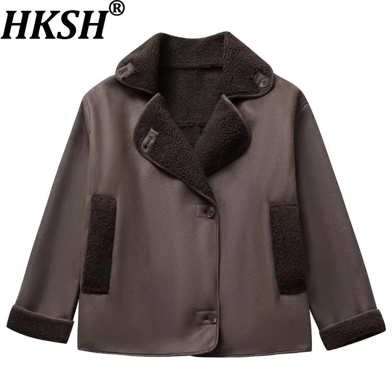 

HKSH 2025 Autumn Winter New Women Warm Coat Turn-down Collar Single Breasted Fur-Lined Elegant High Street Thick Jackets HK15797
