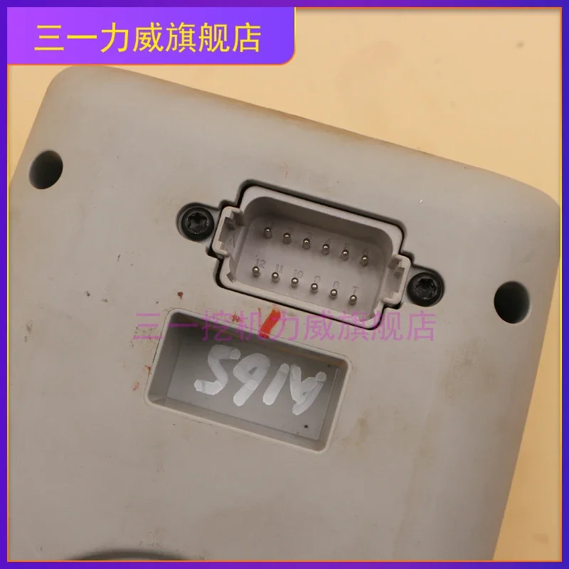 For Sany 215 excavator accessories SY215-8 German display screen OPUS instrument display original