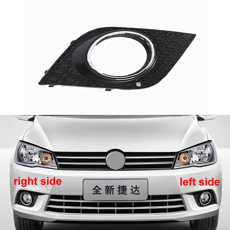 

Для VW Jetta 2013 2014 2015, автомобильные аксессуары, крышка противотуманной фары, передний нижний бампер, вентиляционная решетка, рамка противотуманной фары с ярким кругом