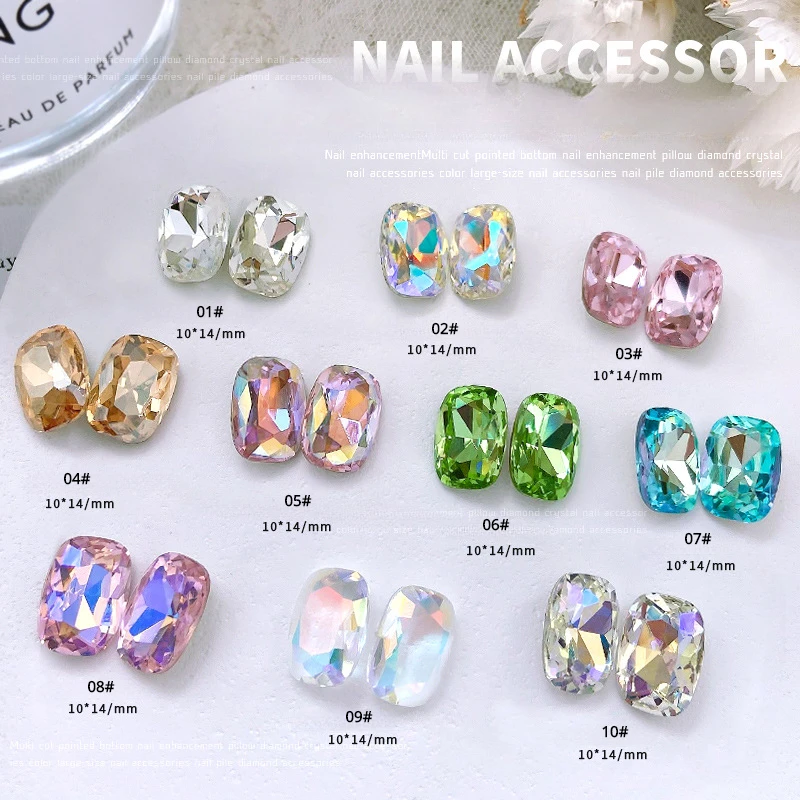 10pcs Crystal Large Diamond 10x14MM Pillow Shape Pointed Bottom Nail Decorations Sparkling Pink Nail Pile Jewelry