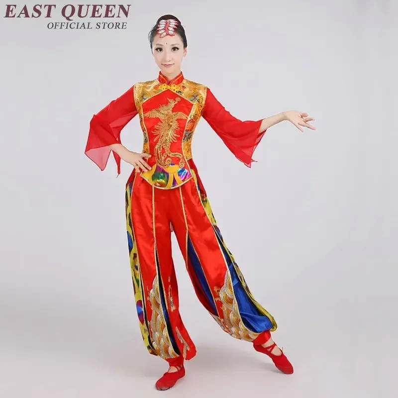 EAST QUEEN Chinese Folk Dance Drum Yangko Dance Costumes Chinese Dragon Fan Dance costumes for men and women AA2254 Q