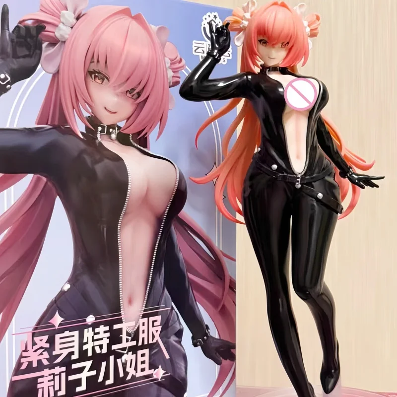 

Новая оригинальная подлинная работа: фигурка Мисс Лизи в упаковке Yunyi Cloud Tight Agent, высота около 28 см.