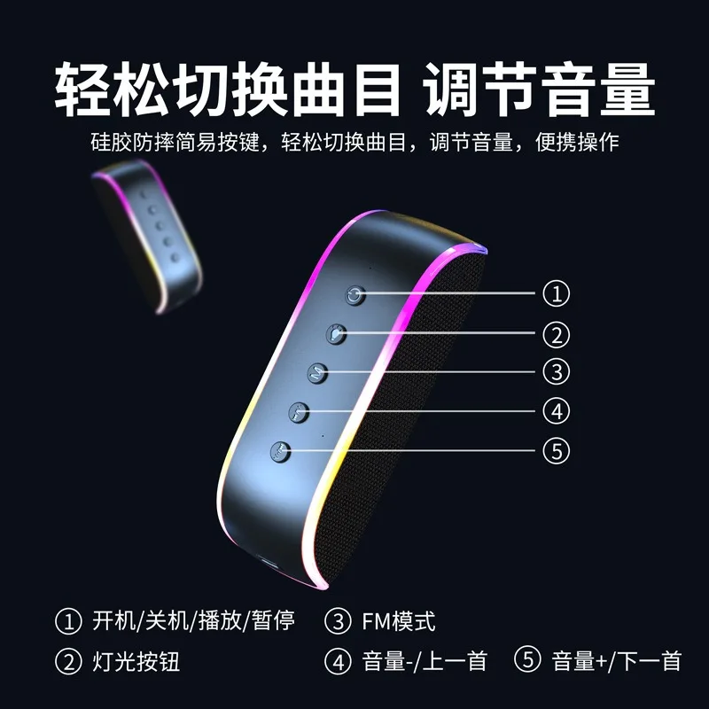 Bluetooth speaker custom overweight subwoofer high volume outdoor portable small mini private model