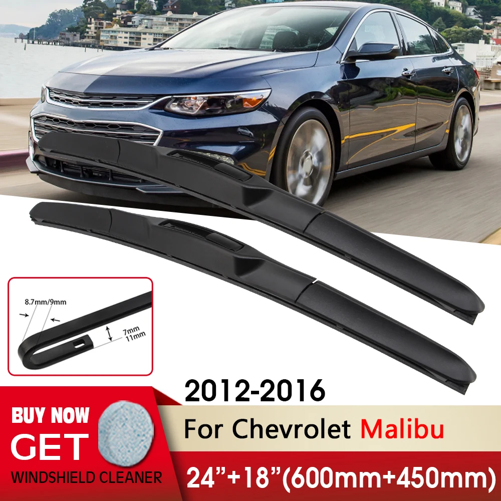 

Автотовары Щетки стеклоочистителей стеклоочиститель дворник car wiper blade for Chevrolet Malibu 2012-2016 24"+18"
